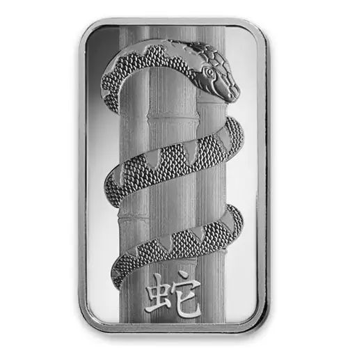 100g PAMP Silver Bar - Lunar Snake (2)