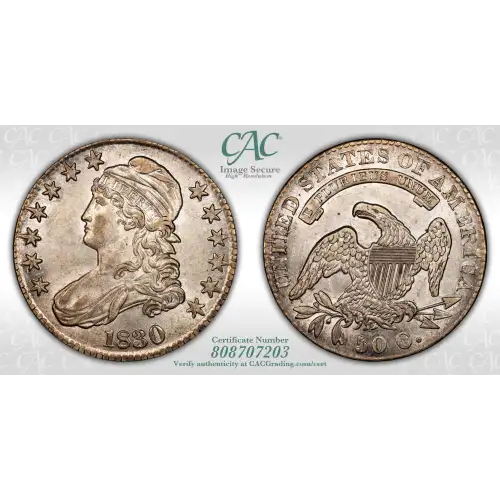 1830 Large 0 50c (4)