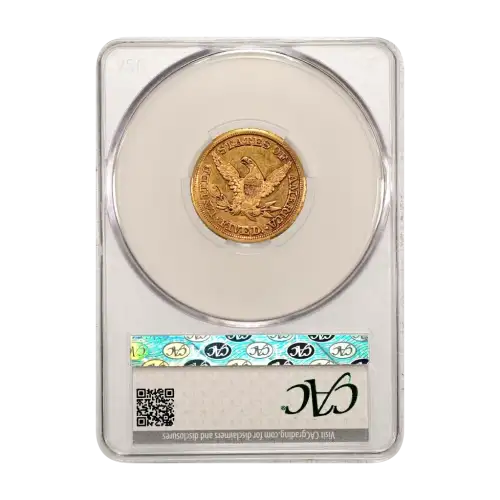 1854-D Weak D $5 (3)