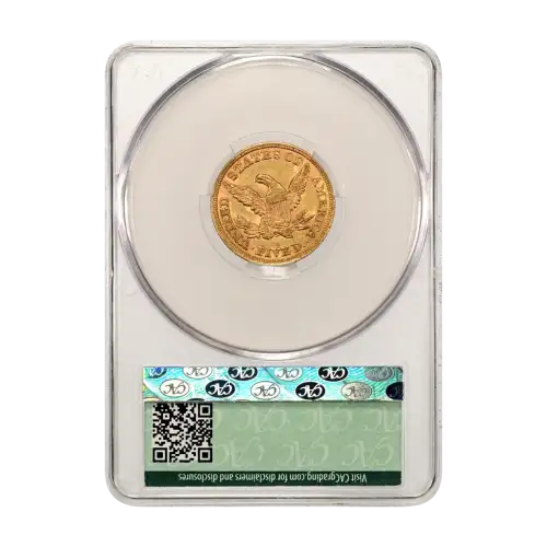 1856 $5 (3)