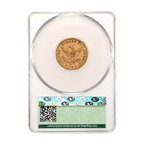 1856-S $5 (3)