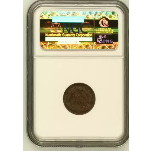 1857 CLASHED WITH 50C OBVERSE (3)
