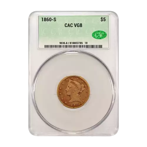 1860-S $5 (2)