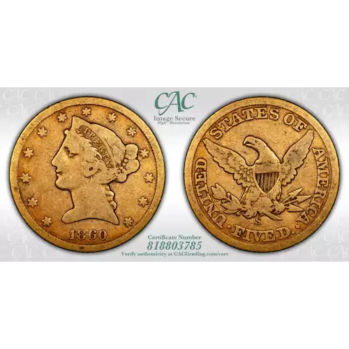 1860-S $5 (4)