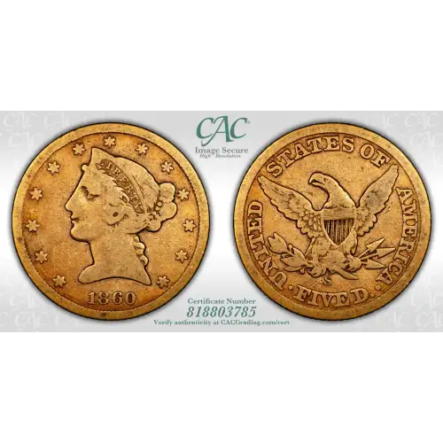 1860-S $5 (4)