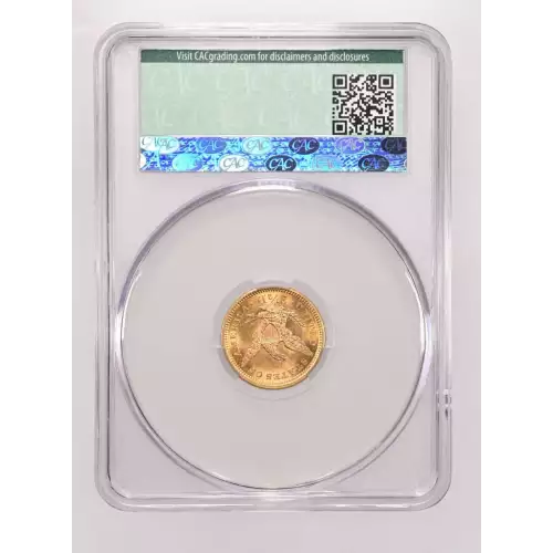 1861 New Reverse $2.50 (3)