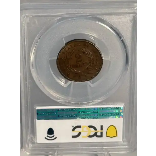1865 2C PCGS AU58 Plain 5 (2)