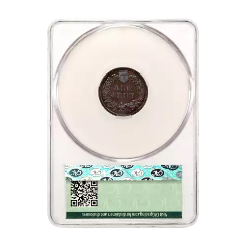 1880 1c BN (Proof) (3)