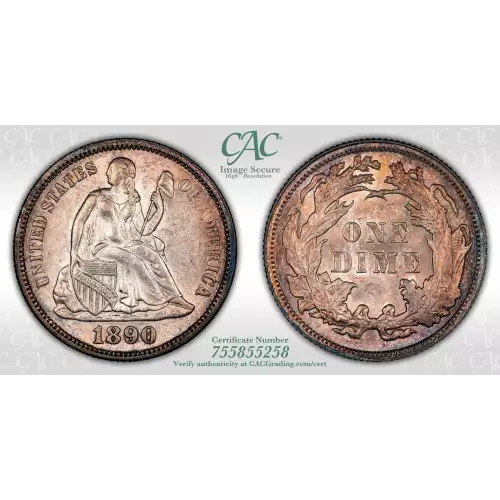 1890 10c (4)