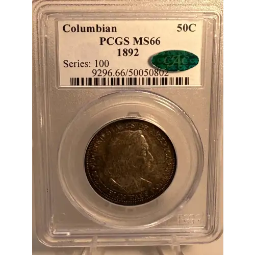 1892 50C Columbian