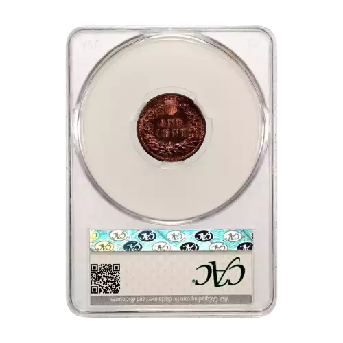 1898 1c RB (Proof) (3)