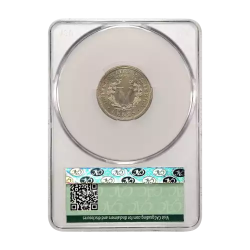 1900 5c (Proof) (3)