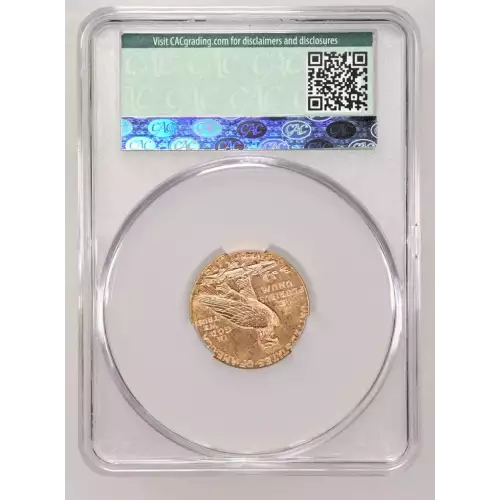1909-D $5 (3)