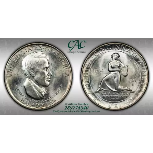 1936-D Cincinnati Music Center 50c (4)
