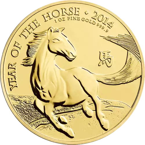 2014 1oz British Lunar Series: Year of the Horse (2)