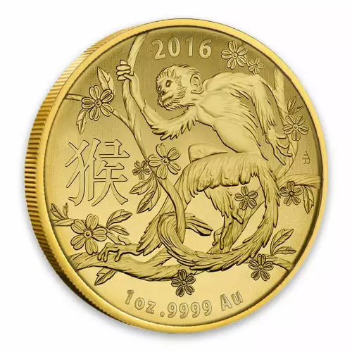 2016 Royal Australian Mint 1oz Year of the Monkey (3)