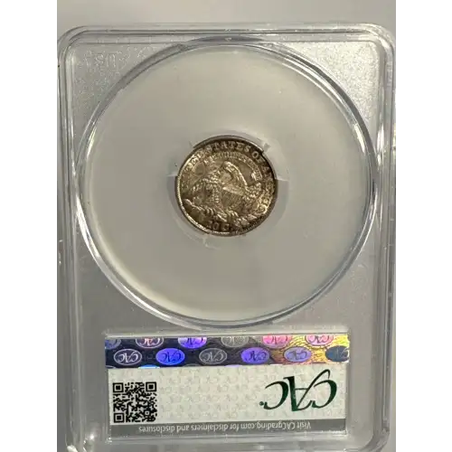 Dimes - Capped Bust 1809-1837 - Silver (2)