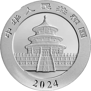 2024 30g Chinese Silver Panda (2)